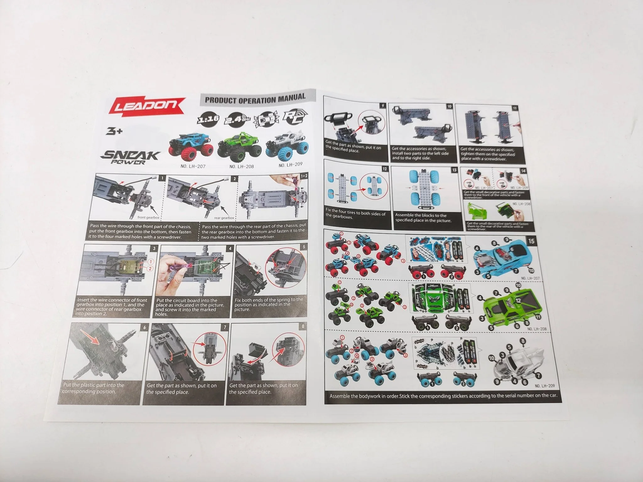 Product image 4