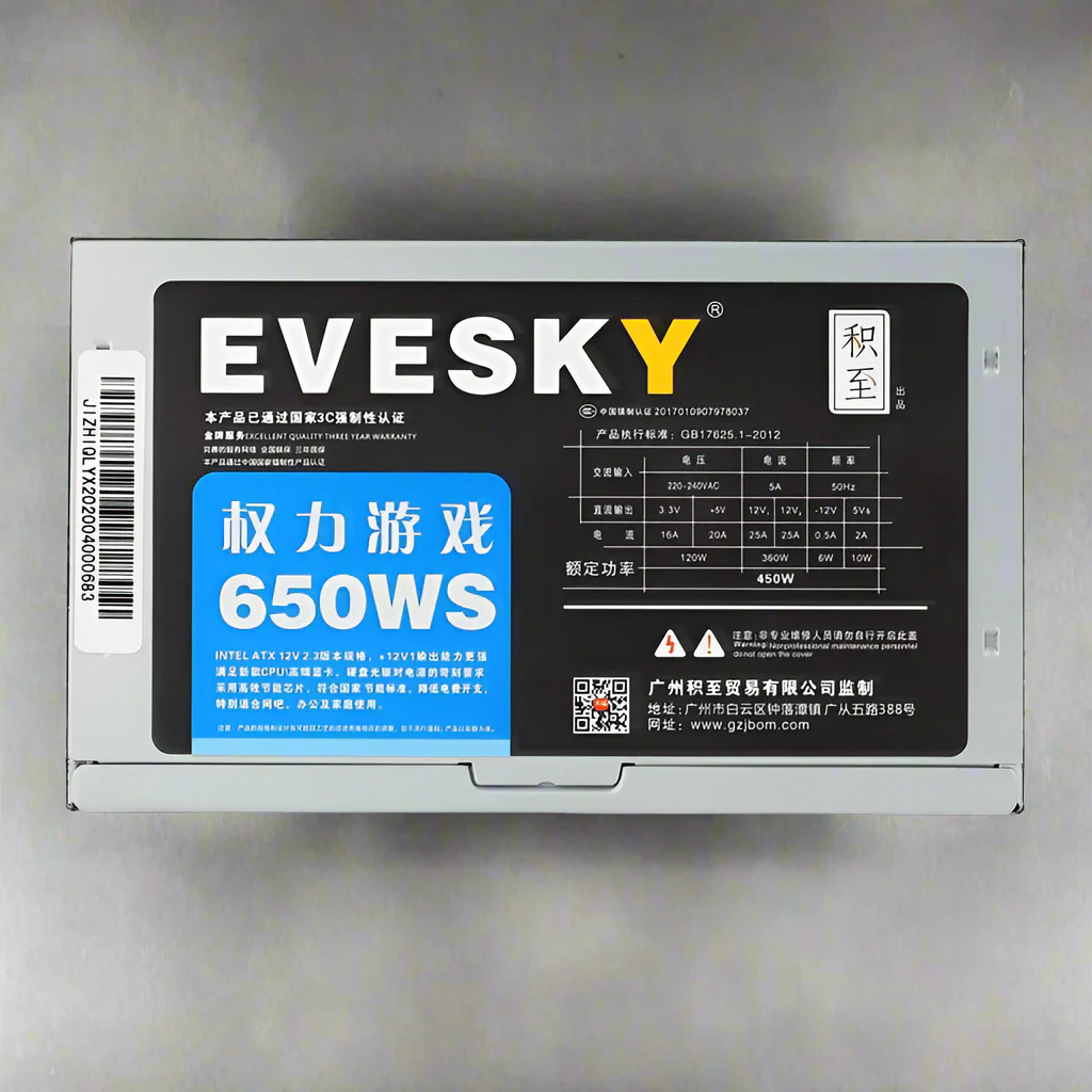 Product image 26