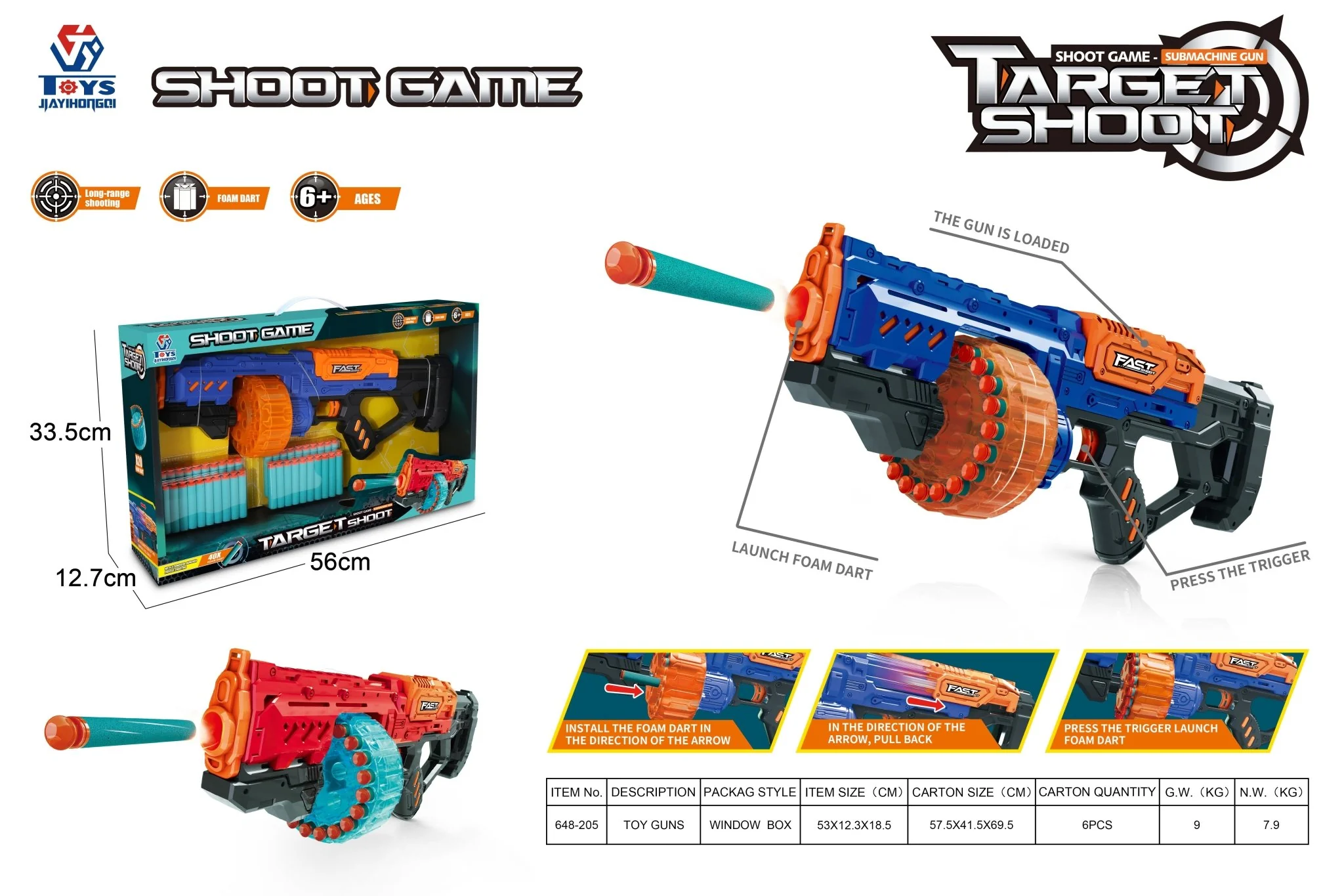 Product image 14