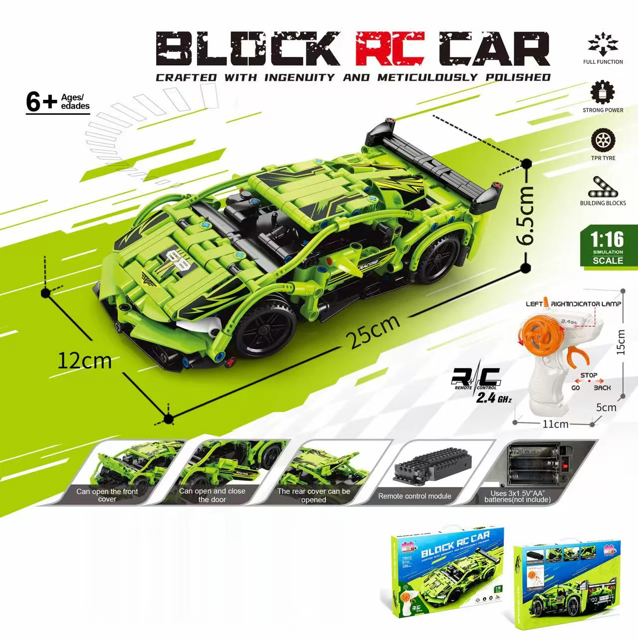 Product image 1